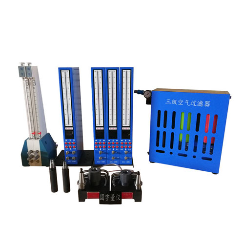 錐度測(cè)量、刀柄錐度檢具、錐度胎具、氣動(dòng)錐度胎具